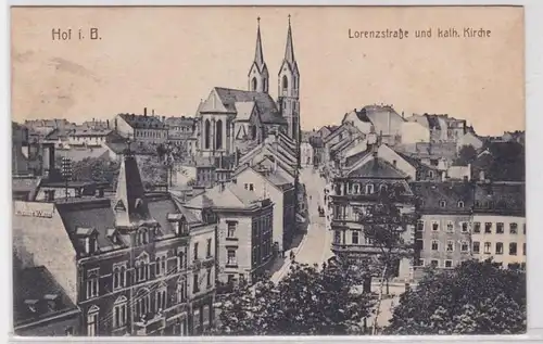 77434 Feldpost Ak Hof Lorenzstraße et l'Église catholique 1915