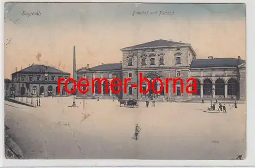 82469 Poste de terrain Ak Bayreuth Gare et bureau de poste 1917