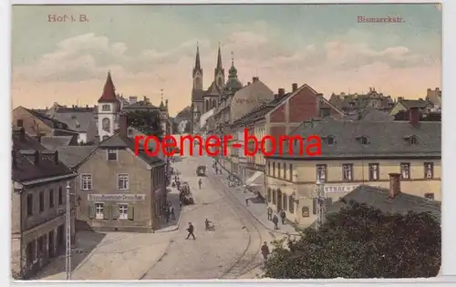 83264 Ak Hof i.B. Bismarckstrasse m. Bäckerei u. Bierwirthschaft Chr. Bauer 1909