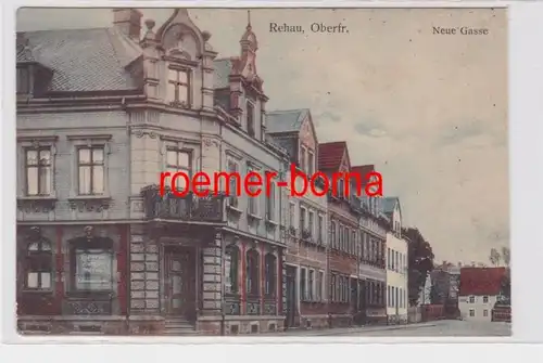 83556 Ak Rehau Oberfranken nouvelle ruelle vers 1910