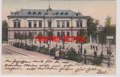 84026 Ak Hof i.B. L'école supérieure des filles 1904