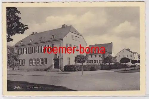 84245 Ak Rehau Sparkasse um 1950