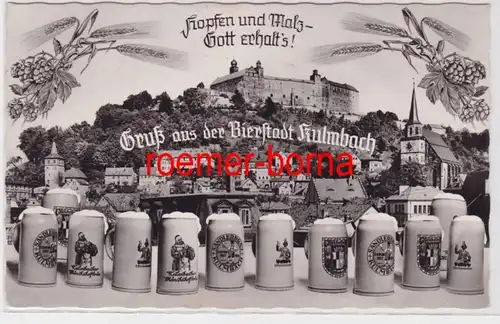 84355 Ak Fotomontage Gruß aus der Bierstadt Kulmbach 1956