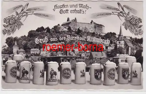 84355 Ak Photomontage Salutation de la ville de bière de Kulmbach 1956