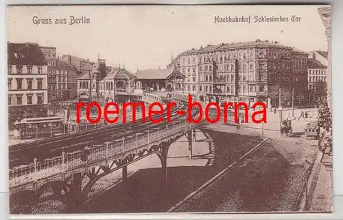 82357 Ak Salutation de Berlin Gare de la haute gare de Schlesisches Tor 1908