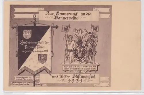 95942 Ak Landsmannschaft der Provinz Posen zu Hamburg 1921