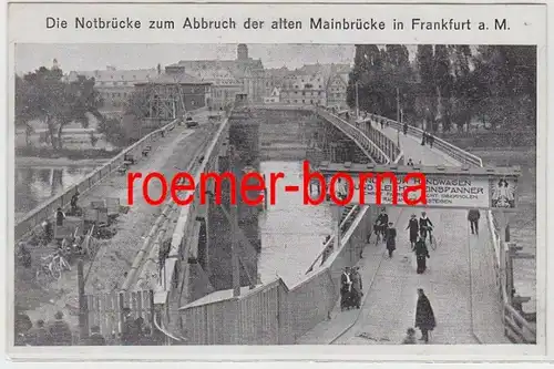 82950 Ak Le pont d'urgence pour l'abandon du vieux pont principal à Francfort-sur-le-Main
