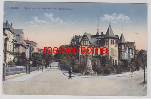 83537 Ak Giessen Berg- und Gartenstraße avec monument de l'année 1916