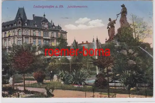 82966 Ak Ludwigshafen am Rhein Jubiléumplatz 1914