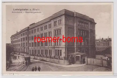 83084 Ak Ludwigshafen am Rhein Anilinfabrik Bâtiment des fonctionnaires 1914