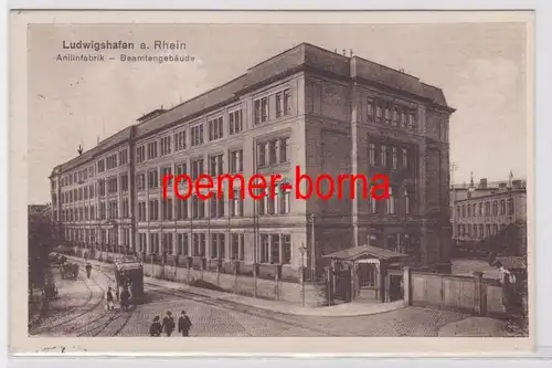 83084 Ak Ludwigshafen am Rhein Anilinfabrik Beamtengebäude 1914