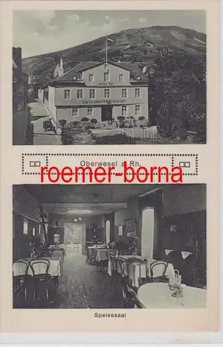 85017 Multi-image Ak Oberwesel a.Rh. Hotel Fey 'Zum Goldenen Propfenschreiter' vers 1920
