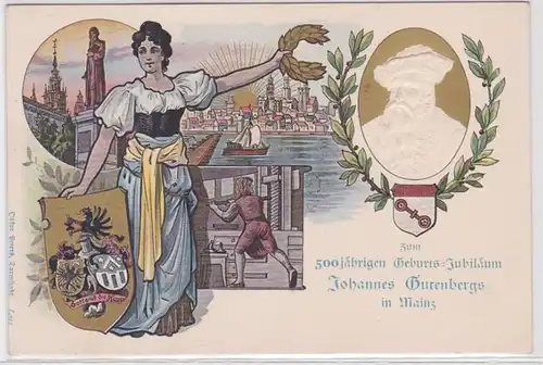 73217 Präge Ak Lithographie 500jährige Gutenberg Feier in Mainz 1900