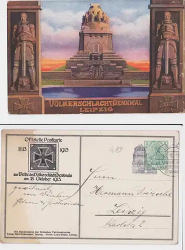 75978 Ganzsachen Ak Leipzig Weihe des Völkerschlacht Denkmal 1913