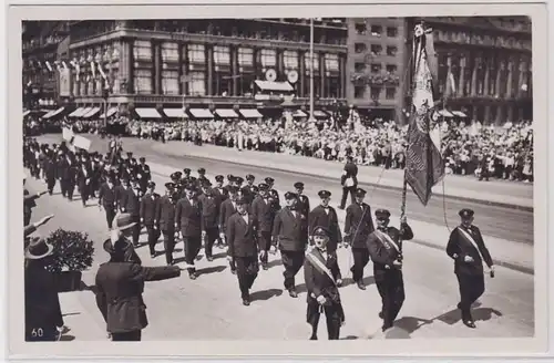 87713 Offizielle Festzugspostkarte 20. Deutsches Bundesschießen Leipzig 1934