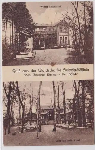 88231 Mehrbild Ak Gruß aus der Waldschänke Leipzig-Lößnig von Fried. Limmer 1926