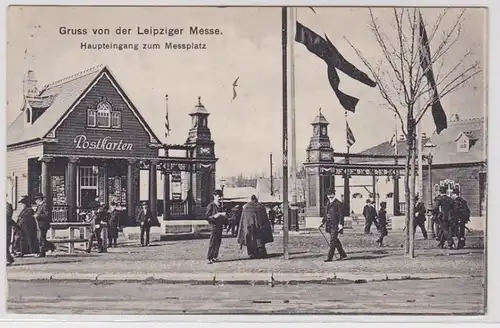 88376 Ak Gruss von der Leipziger Messe Haupteingang zum Messplatz 1911