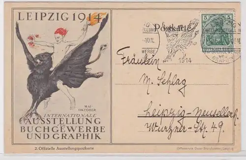 96619 Ak Leipzig Internationale Ausstellung für Buchgewerbe und Graphik 1914