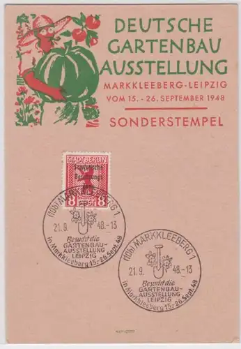 98828 Ak Deutsche Gartenbau Ausstellung Markkleeberg Leipzig 1948