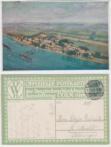 42100 Carte postale officielle de Cologne Exposition allemande de l'usine 1914