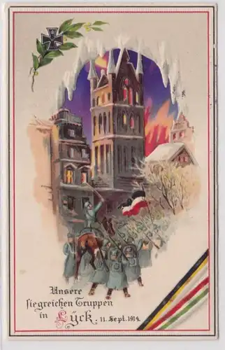 53684 Arrêtez-vous contre la lumière Ak Nos troupes victorieuses dans Lyck 11 septembre 1914