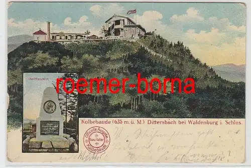 81531 Ak Kolbebaude Dittersbach bei Waldenburg in Silésie 1911