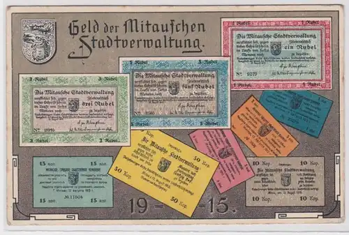 87816 Feldpost Ak Geld der Mitauschen Stadtverwaltung 1915
