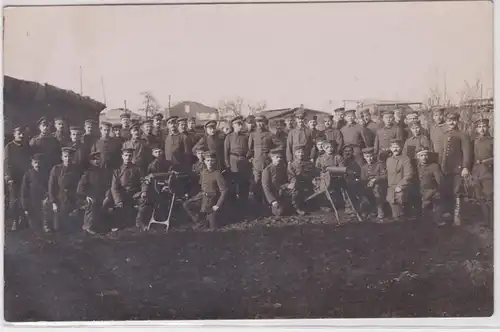 28617 Foto Ak Verdun Maschinengewehr Abteilung 1917