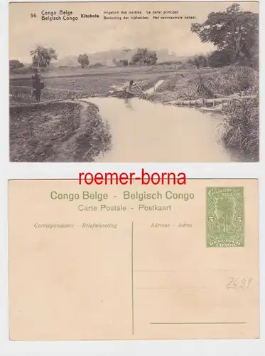 82767 Objets entiers Ak Kitobola Congo belge Congo vers 1910