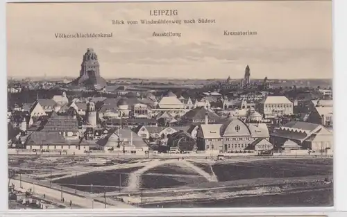 87529 AK Leipzig - Blick vom Windmühlenweg nach Südost - Völkerschlachtdenkmal