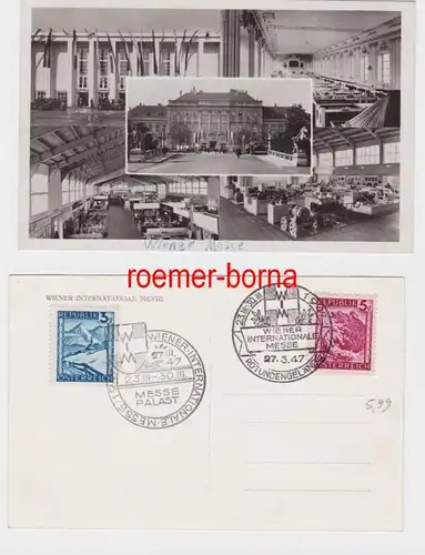 62550 Ak Wiener internationale Messe Rotundengelände 1947