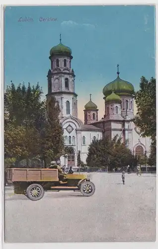 16512 Ak Lublin Cerkiew mit LKW davor um 1920