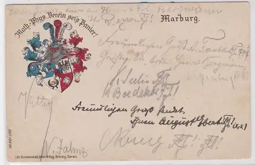 85878 Studentika AK Marburg - Math.-Phys. Verein sei's Panier! Wappen 1911