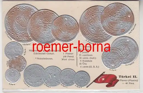 83492 Springe Ak avec des images de pièces Turquie II vers 1920