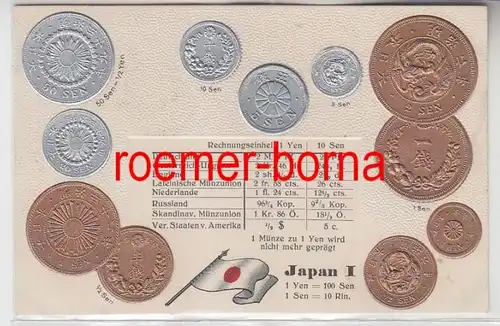 83596 Präge Ak mit Münzabbildungen Japan I. um 1920