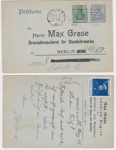 00558 DR Ganzsachen Postkarte P63 Zudruck Max Grase Grossuhrmacherei Berlin 1916