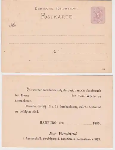 01182 Carte postale P12 Impression Association des Tapeierer & Decorateurs