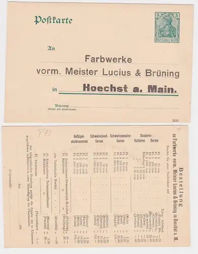 02625 DR Ganzsachen Postkarte P64 Zudruck Farbwerke Hoechst am Main