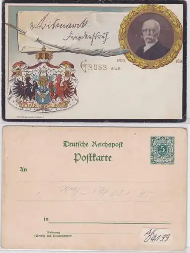 04199 DR Privatganzsache PP9/C83/02 Bismarck - Otto Seiffert Nachf. Berlin 1898