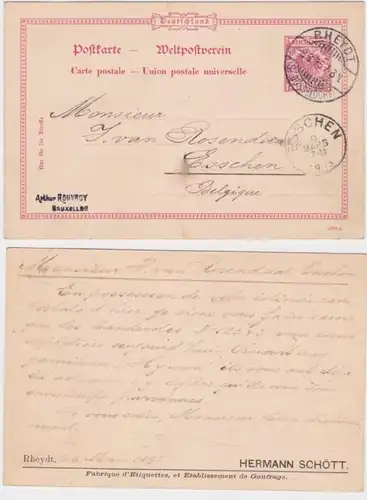 04489 DR Ganzsachen Postkarte P37 Zudruck Hermann Schött Fabrik Rheydt 1895
