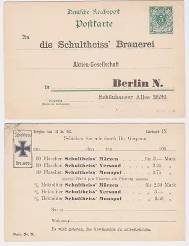 05597 DR Ganzsachen Postkarte P36 Zudruck Schultheiss' Brauerei AG Berlin