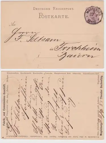 08594 Ganzsachen Postkarte P12 Zudruck Theodor Dschenfzig Fabrik Magdeburg 1885