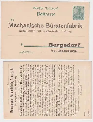 15660 Plein de choses Carte postale P50 Zuschräss Maschinen Bürgerfabrik GmbH Bergedorf
