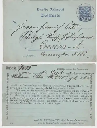 18215 DR Ganzsachen Postkarte P40 Zudruck Orts-Krankenkasse Dresden 1900