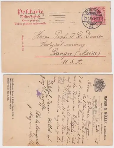 19281 DR entier Carte postale P59 Imprimer Mayer & Müller Librairie Berlin 1905