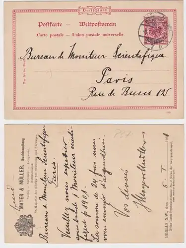 19446 DR Ganzsache Postkarte P37 Zudruck Mayer & Müller Buchhandlung Berlin 1901