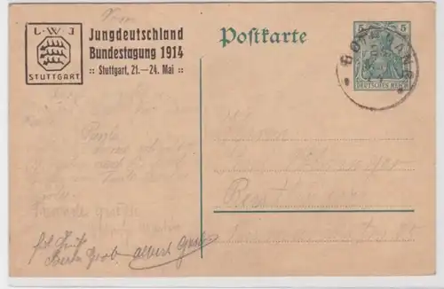 33142 DR Ganzsache Postkarte P90 Zudruck Jungdeutschland Bundestagung Stuttgart