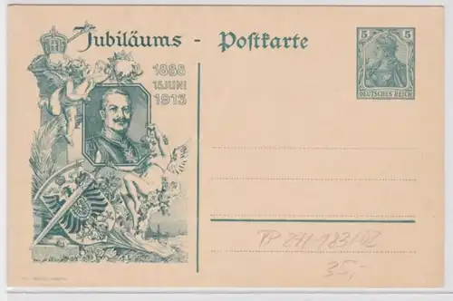 36455 Privatganzsache PP27/C183/02 Zudruck Kaiser Wilhelm 15. Juni 1888- 1913