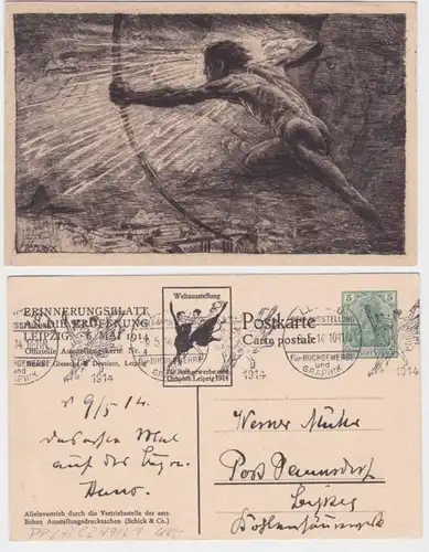 37224 Affaire privée PP27/C249/01 Exposition universelle pour le graphique Leipzig 1914