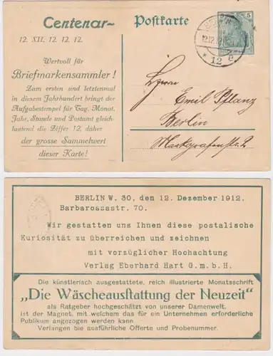 37582 DR Ganzsachen Postkarte P90 Zudruck Verlag Eberhard Hart GmbH Berlin 1912